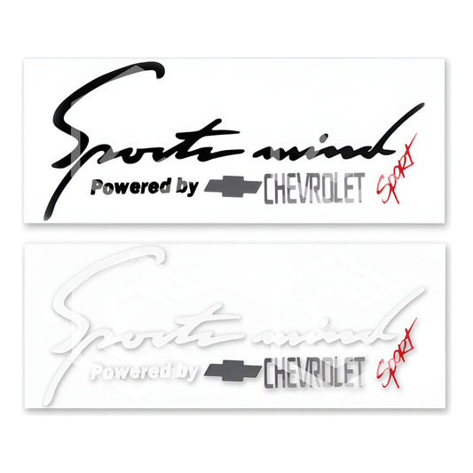 Calcomanía Sport Mind Chevrolet Sticker Vinil Auto Moto 25cm