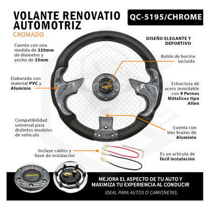 Volante Deportivo Universal De Metal Tipo Escudo Cromo 32cm