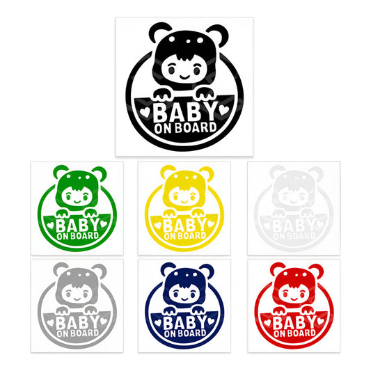2 Calcomanía Bebé A Bordo Sticker Vinil Auto Moto 14cm X15cm