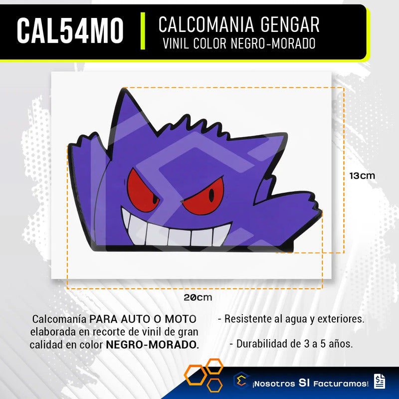 Calcomanía Gengar Pokemon Sticker Vinil Auto Moto 20cmx13cm
