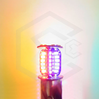 Par Focos 1157 64 Leds 4 Colores Rotativo Y Estrobo Cuartos