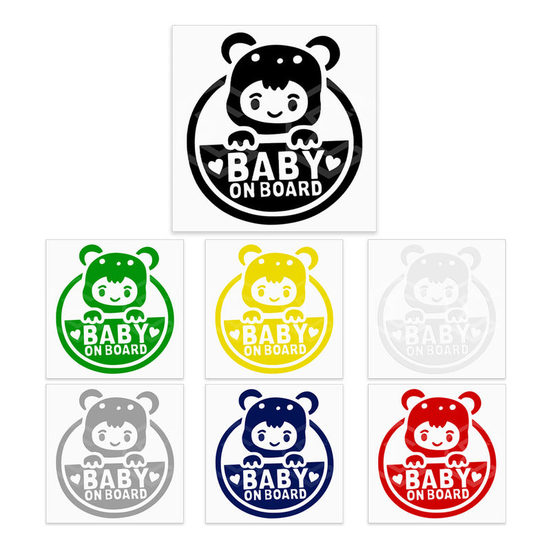 10 Calcomanía Bebé A Bordo Sticker Vinil Auto Moto 14cmx15cm